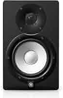 Amazon.com: Yamaha HS7 Two-Way 6.5